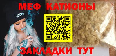трава Кулебаки