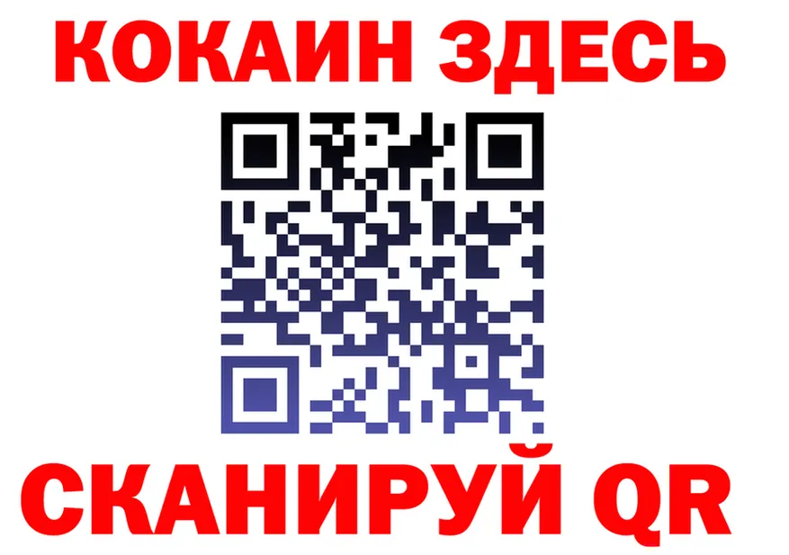 МЕФ 4 MMC маркетплейс площадка кракен Ивантеевка